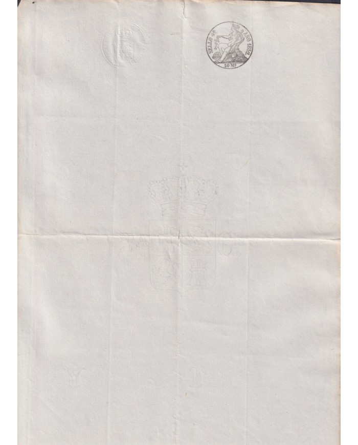 1852-PS-82 ESPAÑA SPAIN REVENUE SEALLED PAPER 1852 SELLO 4º UNUSED.
