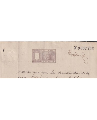 1896-PS-7 ESPAÑA SPAIN REVENUE SEALLED PAPER 1896 SELLO 8º.
