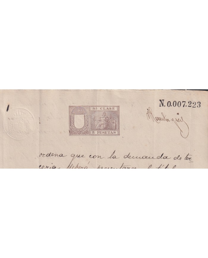 1896-PS-7 ESPAÑA SPAIN REVENUE SEALLED PAPER 1896 SELLO 8º.
