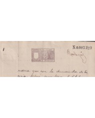 1896-PS-7 ESPAÑA SPAIN REVENUE SEALLED PAPER 1896 SELLO 8º.
