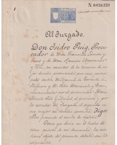 1896-PS-8 ESPAÑA SPAIN REVENUE SEALLED PAPER 1896 SELLO 9º.