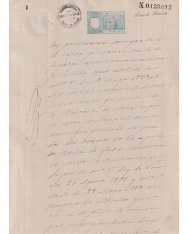 1896-PS-9 ESPAÑA SPAIN REVENUE SEALLED PAPER 1896 SELLO 10º.
