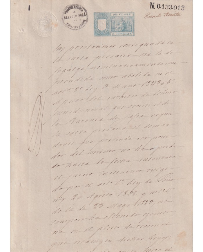 1896-PS-9 ESPAÑA SPAIN REVENUE SEALLED PAPER 1896 SELLO 10º.