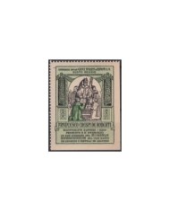 F-EX17449 ITALY ITALIA CINDERELLA 1930 BUSTO ARSIZIO PIETRO & PAUL CHURCH 40x53 mm ORIGINAL GUM