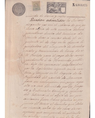 1897-PS-4 ESPAÑA SPAIN REVENUE SEALLED PAPER 1897 SELLO 13º + 5c WAR TAX.