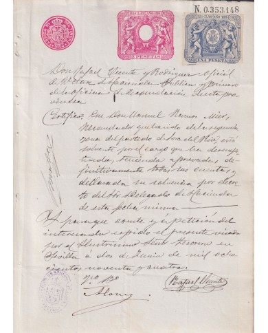 1894-PS-7 ESPAÑA SPAIN REVENUE SEALLED PAPER 1894 SELLO 11º + POLIZA.