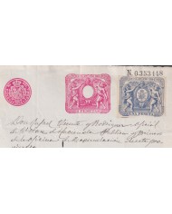 1894-PS-7 ESPAÑA SPAIN REVENUE SEALLED PAPER 1894 SELLO 11º + POLIZA.
