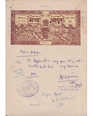 F-EX47210 INDIA REVENUE SEALLED PAPER FREEDOM STATE. 12 AS.