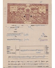 F-EX47212 INDIA REVENUE SEALLED PAPER FREEDOM STATE. 3 ANNAS.