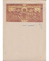F-EX47213 INDIA REVENUE SEALLED PAPER FREEDOM STATE. 4 ANNAS.