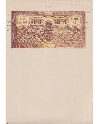 F-EX47225 INDIA REVENUE SEALLED PAPER FREEDOM STATE. 6 RUPEE.
