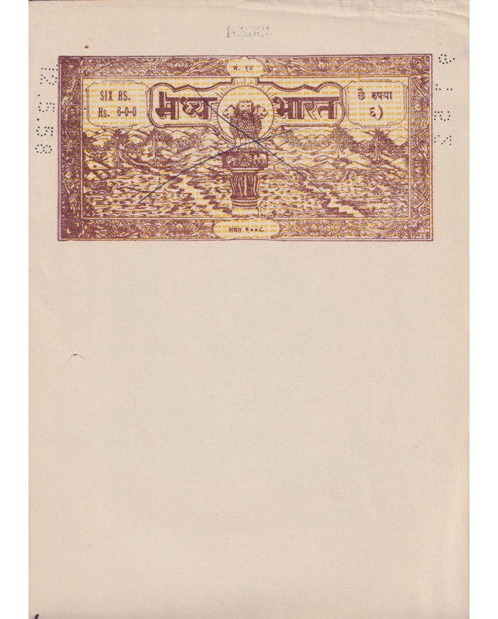 F-EX47225 INDIA REVENUE SEALLED PAPER FREEDOM STATE. 6 RUPEE.