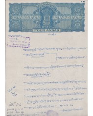 F-EX47227 INDIA REVENUE SEALLED PAPER FREEDOM STATE. 4 ANNAS.