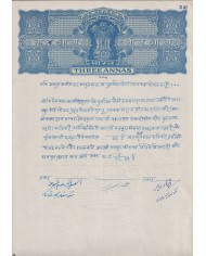 F-EX47230 INDIA REVENUE SEALLED PAPER FREEDOM STATE. 3 ANNAS.