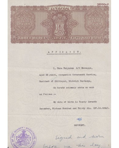 F-EX47234 INDIA REVENUE SEALLED PAPER FREEDOM STATE. 3 RUPEE 50 PAISAS.