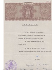 F-EX47234 INDIA REVENUE SEALLED PAPER FREEDOM STATE. 3 RUPEE 50 PAISAS.