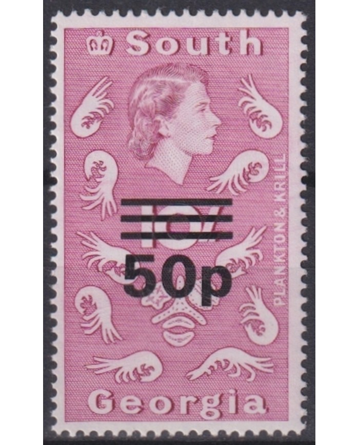 F-EX46756 SOUTH GEORGIA FALKLAND MNH 1971 MARINE WILDLIFE 50p LOBSTER FISH PECES