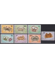 F-EX46758 MALDIVES MNH 1978 MARINE WILDLIFE REEF CRAB FISH PECES CORAL.