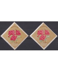 F-EX44952 HUNGARY MNH 1963 FLOWER FLORES ROSE EXHIBITION PERF + IMPERF.