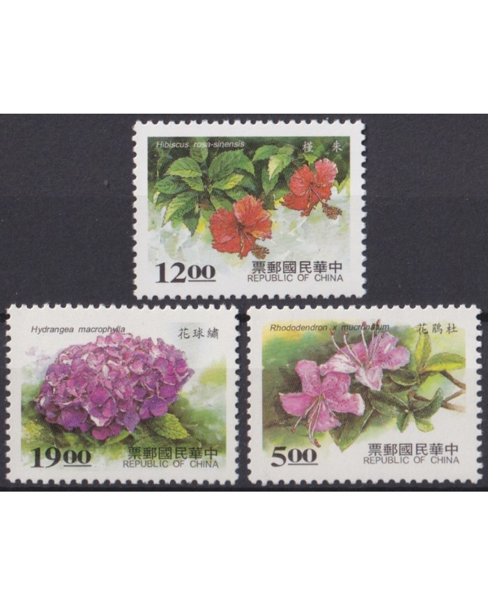 F-EX44577 CHINA TAIPEI TAIWAN MNH 2004 FLOWER FLORES LILY ORCHILD.