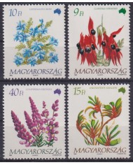 F-EX44964 HUNGARY MNH 1992 FLOWER FLORES.