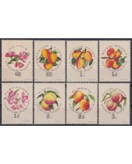 F-EX35383 HUNGARY MNH 1964 FLOWER FLORES FRUIT FLOWER FOOD.