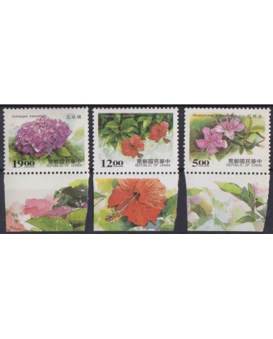 F-EX39874 CHINA TAIPEI TAIWAN MNH FLOWER FLORES.