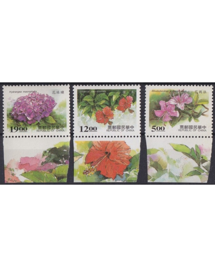 F-EX39874 CHINA TAIPEI TAIWAN MNH FLOWER FLORES.