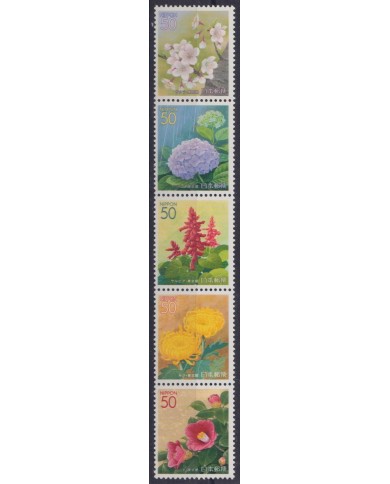 F-EX39926 JAPAN MNH FLOWER FLORES.