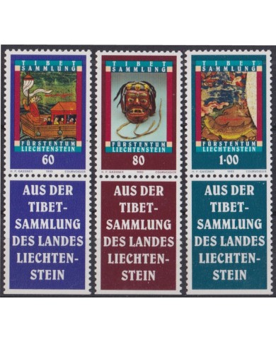 F-EX44946 LIECHTENSTEIN MNH 1993 TIBET CULTURE SHIP.