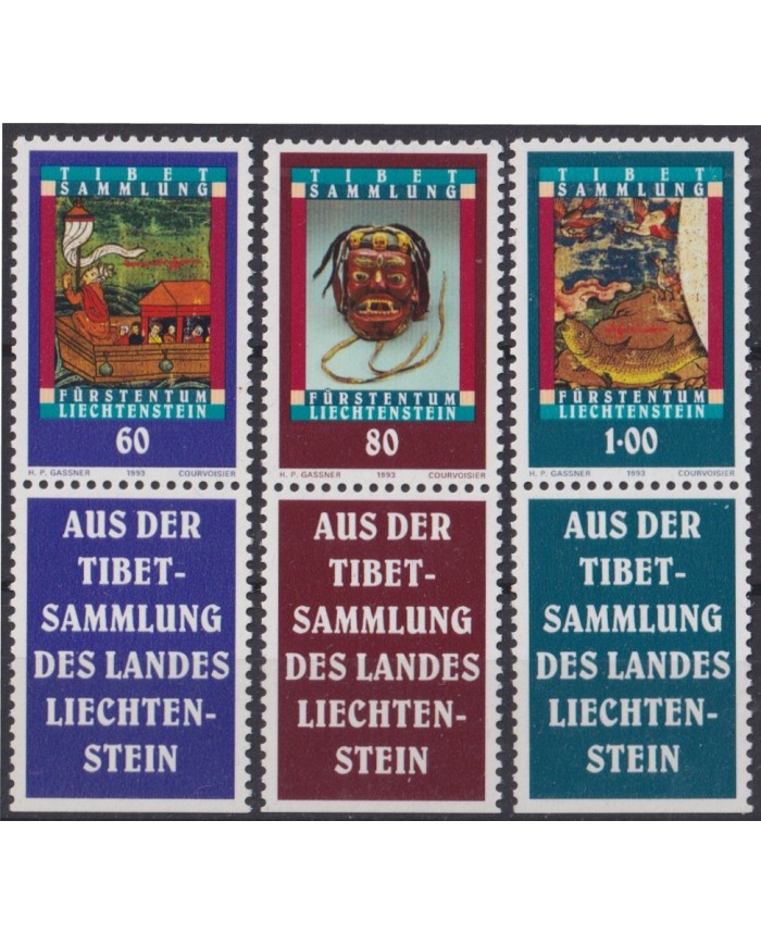 F-EX44946 LIECHTENSTEIN MNH 1993 TIBET CULTURE SHIP.