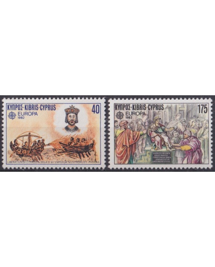 F-EX44948 CYPRUS MNH 1976 EUROPE ART PAINTING BIZANTINE FIRE SHIP.