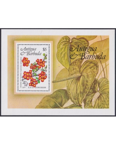 F-EX46884 ANTIGUA & BARBUDA MNH 1975 19th UPU CONGRESS FLORES FLOWER.