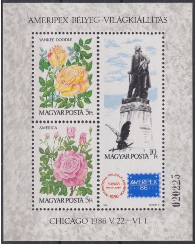 F-EX46885 HUNGARY MNH 1986 AMERIPEX FLORES FLOWER.