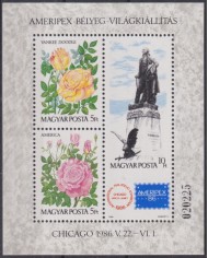 F-EX46885 HUNGARY MNH 1986 AMERIPEX FLORES FLOWER.
