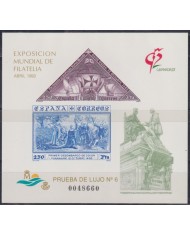 F-EX45225 SPAIN MNH 1992 PHILATELIC EXPO DISCOVERY ARTIST PROOF SHIP COLUMBUS.