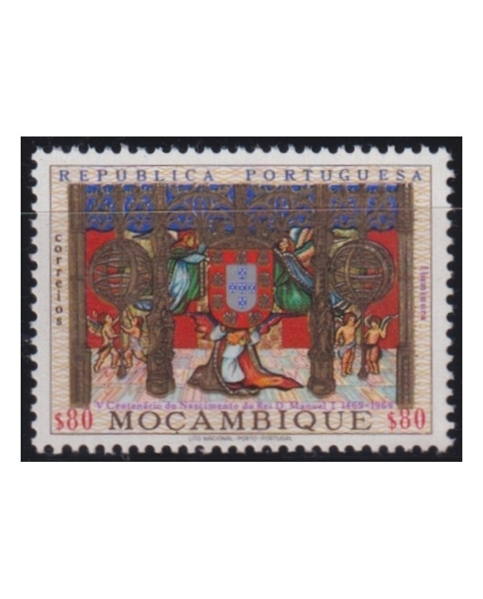 F-EX45198 MOZAMBIQUE PORTUGAL MNH 1969 V CENT OF KING D. MANUEL COAST OF ARMS.