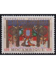 F-EX45198 MOZAMBIQUE PORTUGAL MNH 1969 V CENT OF KING D. MANUEL COAST OF ARMS.