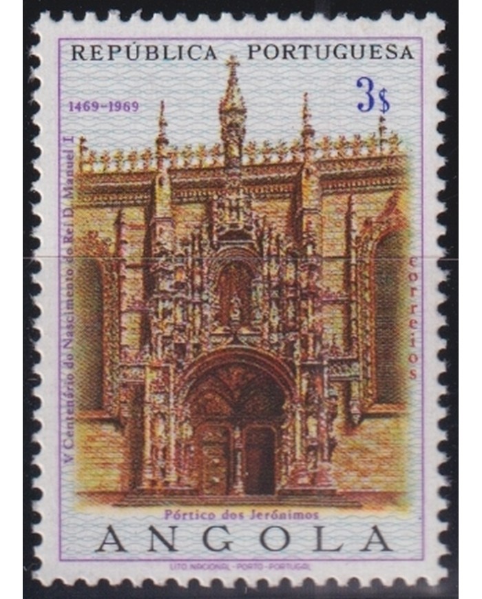 F-EX45200 ANGOLA PORTUGAL MNH 1969 V CENT OF KING MANUEL CHURCH ARCHITECTURE.