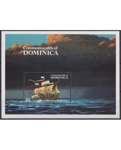 F-EX46965 DOMINICA MNH 1984 DISCOVERY COLUMBUS SHIP SANTA MARIA BARCO.
