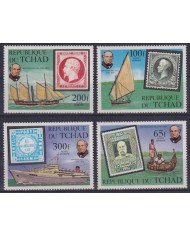 F-EX47071 CHAD TCHAD MNH 1979 SHIP BARCOS ANIV OF ROWLAND HILL.