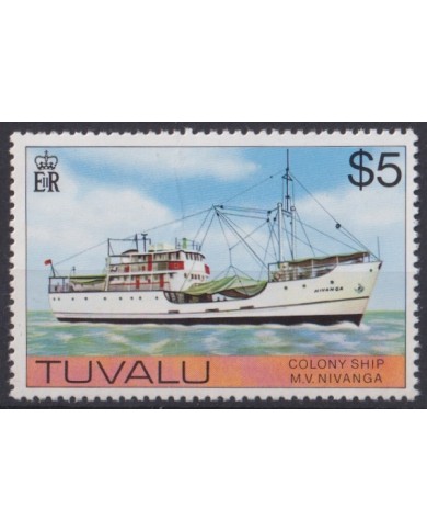 F-EX47070 TUVALU MNH 1976 5$ COLONY SHIP M V NIVANGA SHIP BARCO.