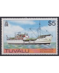 F-EX47070 TUVALU MNH 1976 5$ COLONY SHIP M V NIVANGA SHIP BARCO.