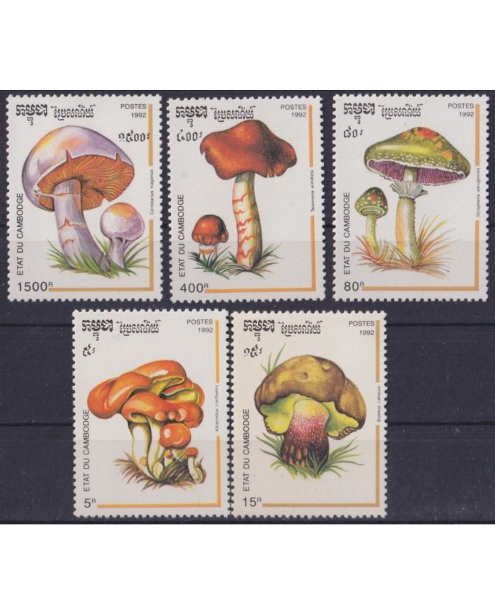 F-EX46959 CAMBODIA MNH 1992 MUSHROOMS CHAMPIGNON FUNGI.