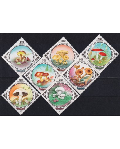 F-EX46595 MONGOLIA MNH 1985 MUSHROOMS CHAMPIGNON FUNGI.