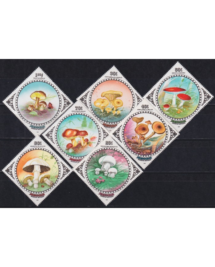 F-EX46595 MONGOLIA MNH 1985 MUSHROOMS CHAMPIGNON FUNGI.
