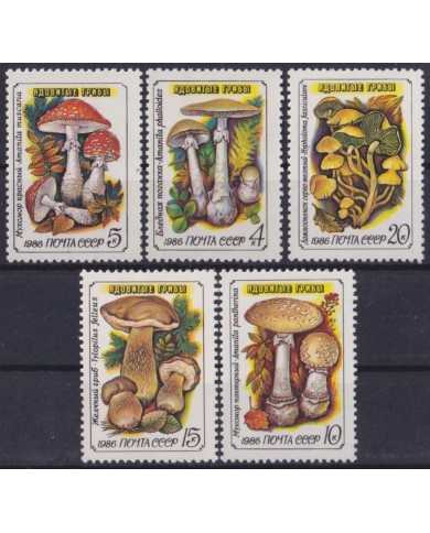 F-EX46955 RUSSIA MNH 1986 MUSHROOMS CHAMPIGNON FUNGI.