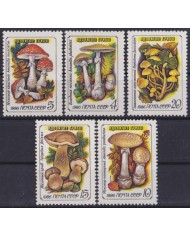 F-EX46955 RUSSIA MNH 1986 MUSHROOMS CHAMPIGNON FUNGI.