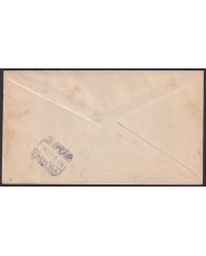 F-EX45780 GUINEA SPANISH EQUATORIAL 1951 REG FDC COLONIAL STAMP DAY TIGER FELINE.