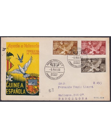 F-EX45795 GUINEA EQUATORIAL 1958 REG FDC PRO-VALENCIA PIGEON BIRD AVES PAJAROS.
